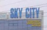 Скай Сити (Sky City)