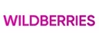 Wildberries: Акции в салонах оптики в Самаре: интернет распродажи очков, дисконт-цены и скидки на лизны