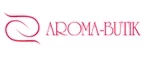 Aroma-Butik: Скидки и акции в магазинах профессиональной, декоративной и натуральной косметики и парфюмерии в Самаре