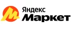 Яндекс.Маркет: Гипермаркеты и супермаркеты Самары