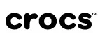 Crocs: Распродажи и скидки в магазинах Самары