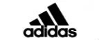 Adidas: Распродажи и скидки в магазинах Самары