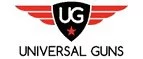 Universal-Guns: Магазины спортивных товаров Самары: адреса, распродажи, скидки