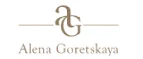 Alena Goretskaya: Распродажи и скидки в магазинах Самары