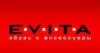 EVITA: Магазины мужских и женских аксессуаров в Самаре: акции, распродажи и скидки, адреса интернет сайтов