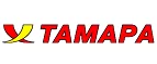 Тамара: Магазины мебели, посуды, светильников и товаров для дома в Самаре: интернет акции, скидки, распродажи выставочных образцов