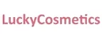 LuckyCosmetics: Скидки и акции в магазинах профессиональной, декоративной и натуральной косметики и парфюмерии в Самаре