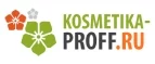 Kosmetika-proff.ru: Скидки и акции в магазинах профессиональной, декоративной и натуральной косметики и парфюмерии в Самаре