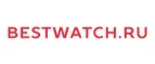 Bestwatch.ru: Скидки в магазинах ювелирных изделий, украшений и часов в Самаре: адреса интернет сайтов, акции и распродажи