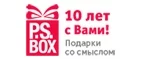 P.S. Box: Магазины оригинальных подарков в Самаре: адреса интернет сайтов, акции и скидки на сувениры