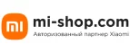 Xiaomi: Магазины товаров и инструментов для ремонта дома в Самаре: распродажи и скидки на обои, сантехнику, электроинструмент