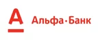 Альфа-Банк: Банки и агентства недвижимости в Самаре