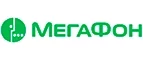 МегаФон: Магазины мобильных телефонов, компьютерной и оргтехники в Самаре: адреса сайтов, интернет акции и распродажи