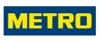Metro: Магазины товаров и инструментов для ремонта дома в Самаре: распродажи и скидки на обои, сантехнику, электроинструмент