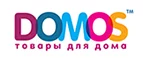 Domos: Магазины мебели, посуды, светильников и товаров для дома в Самаре: интернет акции, скидки, распродажи выставочных образцов