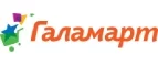 Галамарт: Магазины мужской и женской одежды в Самаре: официальные сайты, адреса, акции и скидки