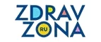 ZdravZona: Аптеки Самары: интернет сайты, акции и скидки, распродажи лекарств по низким ценам