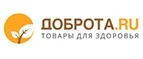Доброта.ru: Разное в Самаре