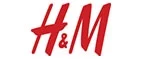 H&M: Магазины мужского и женского нижнего белья и купальников в Самаре: адреса интернет сайтов, акции и распродажи