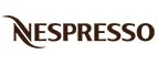 Nespresso: Акции и мероприятия в парках культуры и отдыха в Самаре