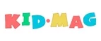 Kid Mag: Магазины игрушек для детей в Самаре: адреса интернет сайтов, акции и распродажи
