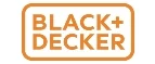 Black+Decker: Магазины товаров и инструментов для ремонта дома в Самаре: распродажи и скидки на обои, сантехнику, электроинструмент