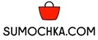 Sumochka.com: Распродажи и скидки в магазинах Самары