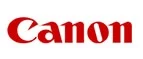 Canon: Сервисные центры и мастерские по ремонту и обслуживанию оргтехники в Самаре: адреса сайтов, скидки и акции