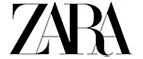 Zara: Распродажи и скидки в магазинах Самары