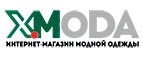 X-Moda: Магазины мужской и женской одежды в Самаре: официальные сайты, адреса, акции и скидки