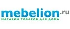 Mebelion: Магазины товаров и инструментов для ремонта дома в Самаре: распродажи и скидки на обои, сантехнику, электроинструмент