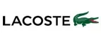 Lacoste: Распродажи и скидки в магазинах Самары