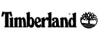 Timberland: Распродажи и скидки в магазинах Самары