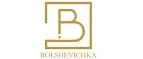 Большевичка: Скидки в магазинах ювелирных изделий, украшений и часов в Самаре: адреса интернет сайтов, акции и распродажи